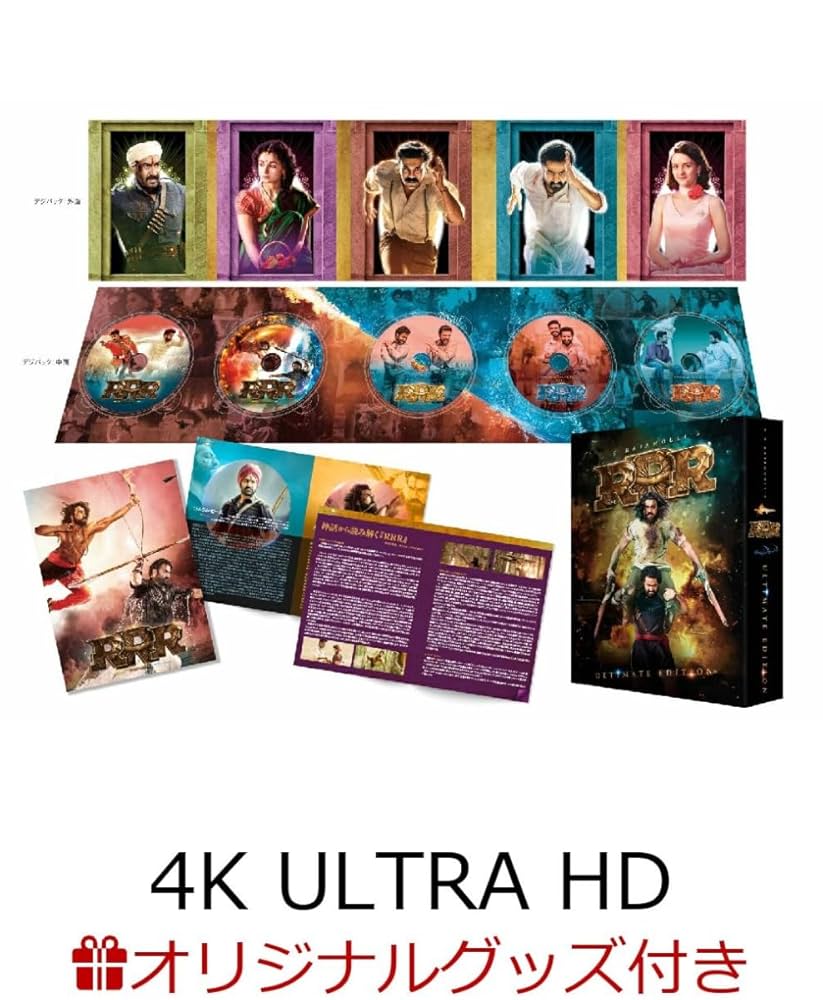 Amazon.co.jp: 【限定特典A5キャラファイングラフ、3Dペーパー